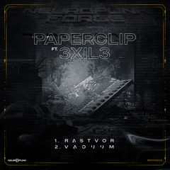 Vacuum (feat. 3xil3)