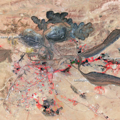 Perpetual Notion Machine 7-10-25 Julie Klinger