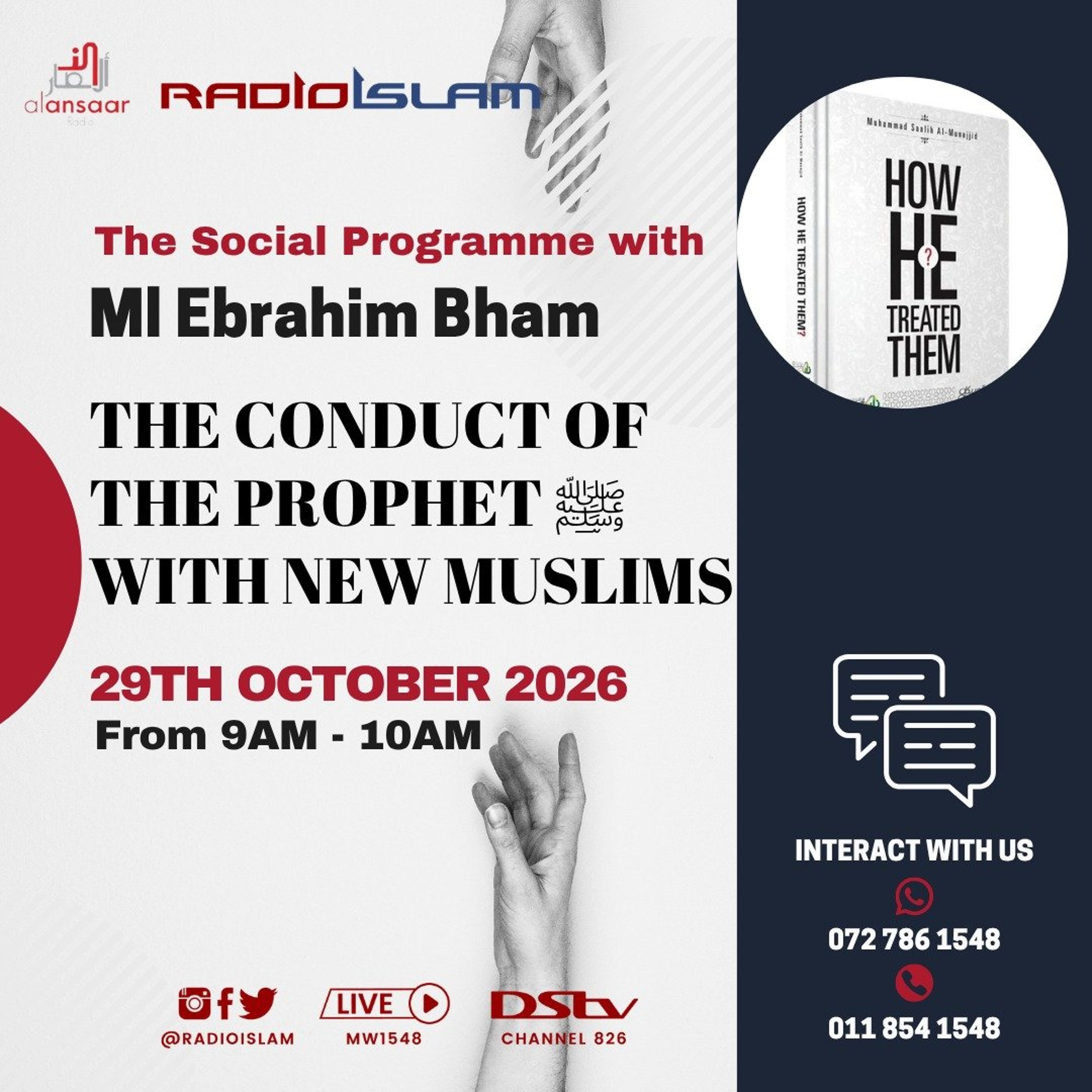 The Social Programme - The Conduct of the Prophet ﷺ with New Muslims episode artwork