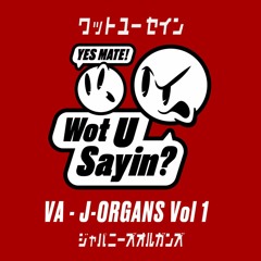 Oblongar - Take Control 【J​-​Organs Vol 1】