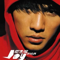 Stream Jay Chou - The Eight Dimensions (2002) by JayH | Listen