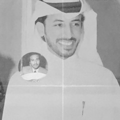 حتى عذابك بالهوى جايزن له ‏ོ   ⠀