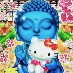 psytrance psychedelique