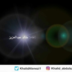 شعر
