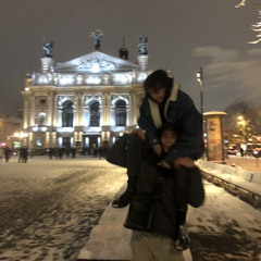 Передай маме слова