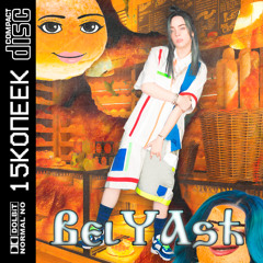 BELYASH [+BONUS]| 15KOPECKS