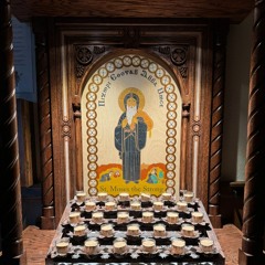 St. Moses Tamgeed SMSMA