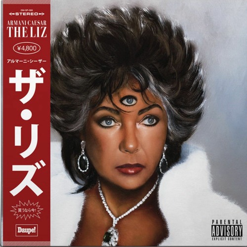 Stream MURDERonWAX | Listen to Armani Caesar - The Liz playlist