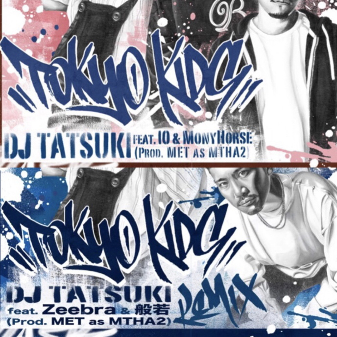 Stream TOKYO KIDS (feat.IO&MoneyHorse.Zeebra&般若) by FUCKSHIT