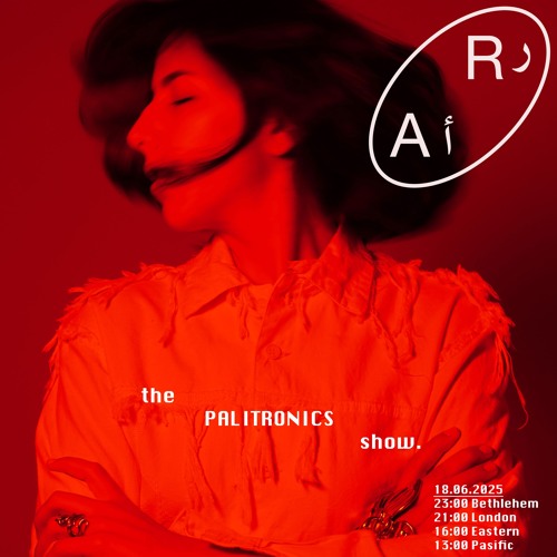 Malika on the Palitronics show June 25'  - Radio Al Hara راديو الحارة