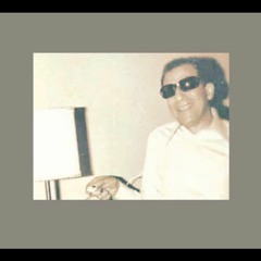 دور خادني الهوى - لما بدا يتثنى - نهاوند | 1963م