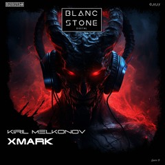 Xmark (Original mix)