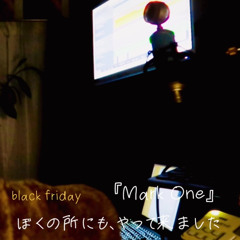 Black Friday