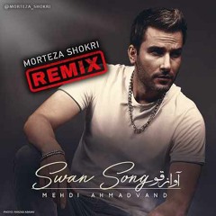 mehdi ahmadvand Remix Avaze Ghoo - ریمیکس مهدی احمدوند آواز قو