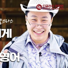 아저씨들의 블루체크 (feat. obviouxx)