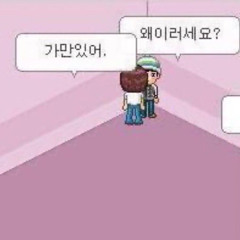 오늘(w_임현빈, Silent Kidd)