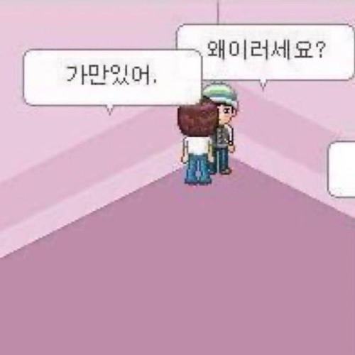 오늘(w_임현빈, Silent Kidd)