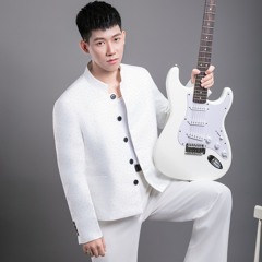 KHI EM LỚN 2025 - BELINH REMIX