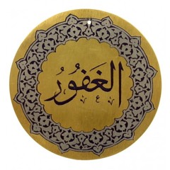 Mesneviden Ders Aldım