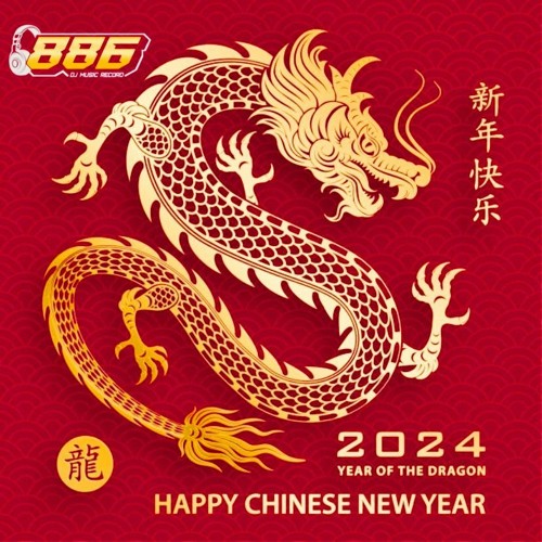 MANYAO 886™ GONG XI FA CAI EDITION 2024 [AFW_886™]