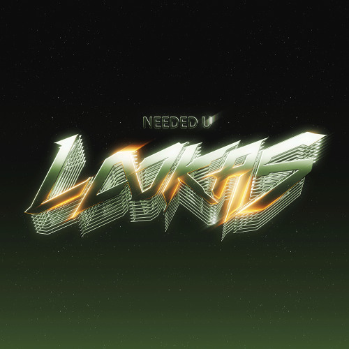 Needed U