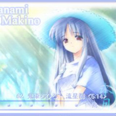 「 fantasy .☘︎ ݁˖ (ame) #introspection 」