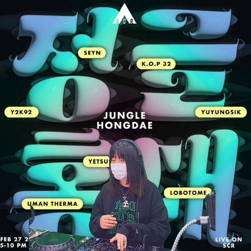 Jungle Hongdae - Yetsuby
