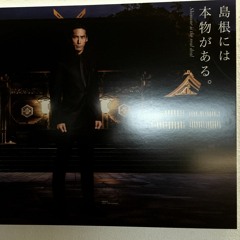 It Is Not Intended For Posterity And Is Therefore Ephemeral - #2440 By Chair House 08192020