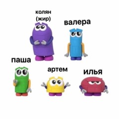 oleg kavkaz flipp k1llmeh
