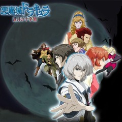 The Pinnacle - Castlevania: Dawn Of Sorrow
