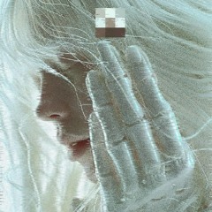 повод(feat. ace)