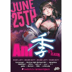 ark_ui - Ani季 6th Season