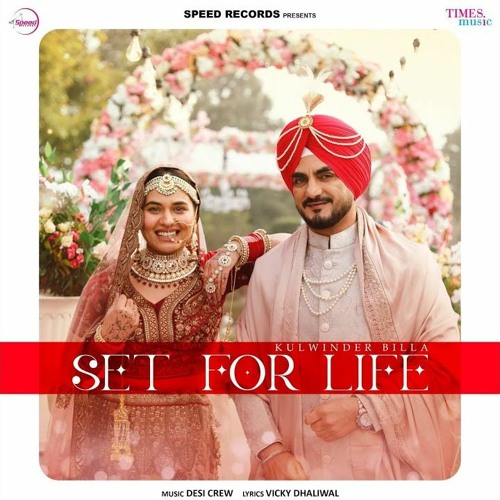 Set For Life | Kulwinder Billa