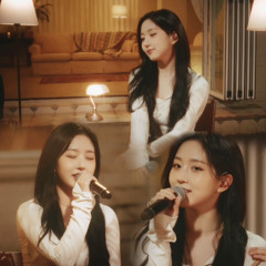 해원 HAEWON - ‘Please Please Please’ Cover [Re-MIXX]