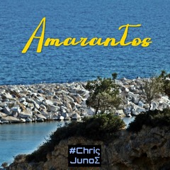 Amarantos - Αμάραντος (GR trad cover)