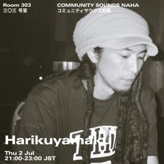 Stream Harikuyamaku Dub 沖縄 music | Listen to songs, albums