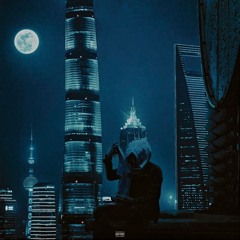 Bandz To The Sky (feat. .Moonroxx) prod aria1k