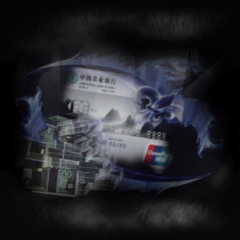 BLOOD DIAMONDS ON MY KNIFE w/ providence144 prod. sheg