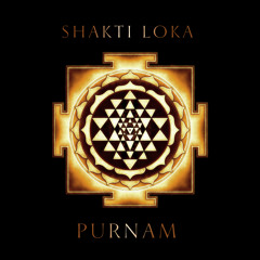 PURNAM