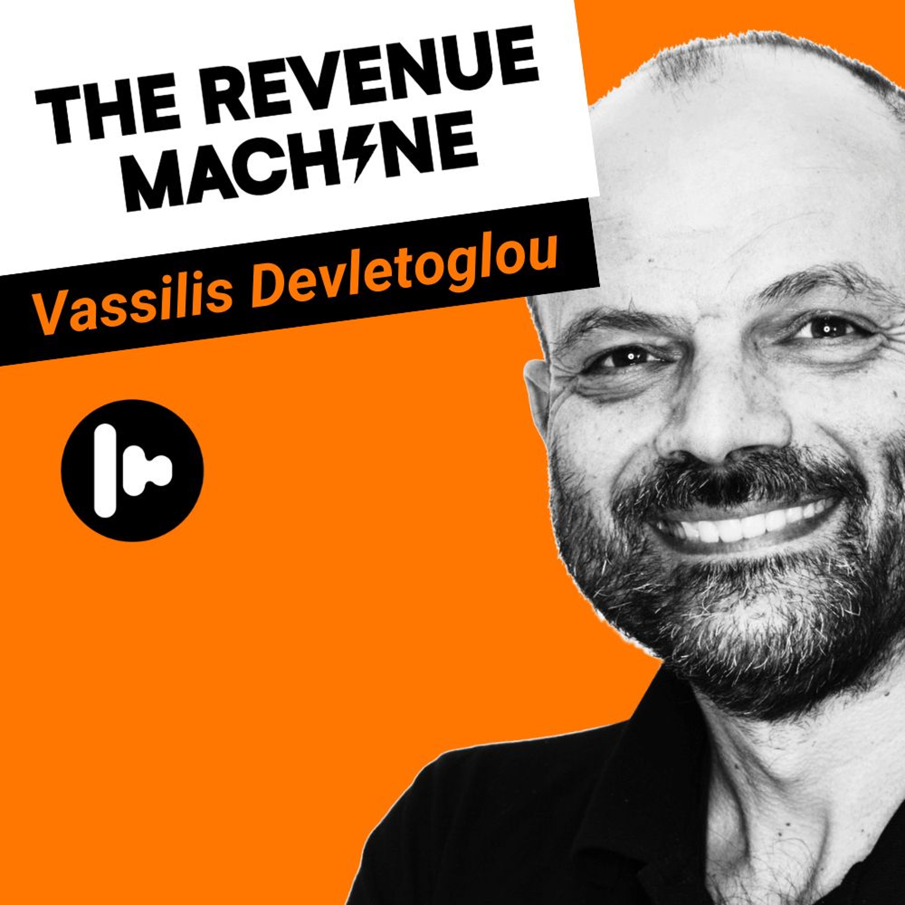The revenue machine