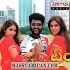 Kadhal Neethana - Love Today | Romantic Tamil Ringtone Download