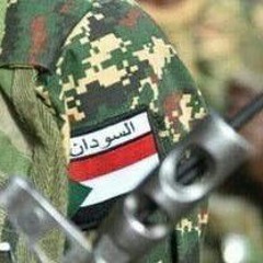 جلالات الجيش السوداني - القوات الخاصة