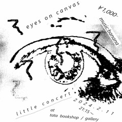 Eyes On Canvas theme 2