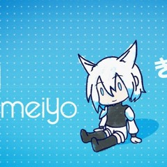 meiyo - きつねのうた (Kitsune no Uta) feat. COKO