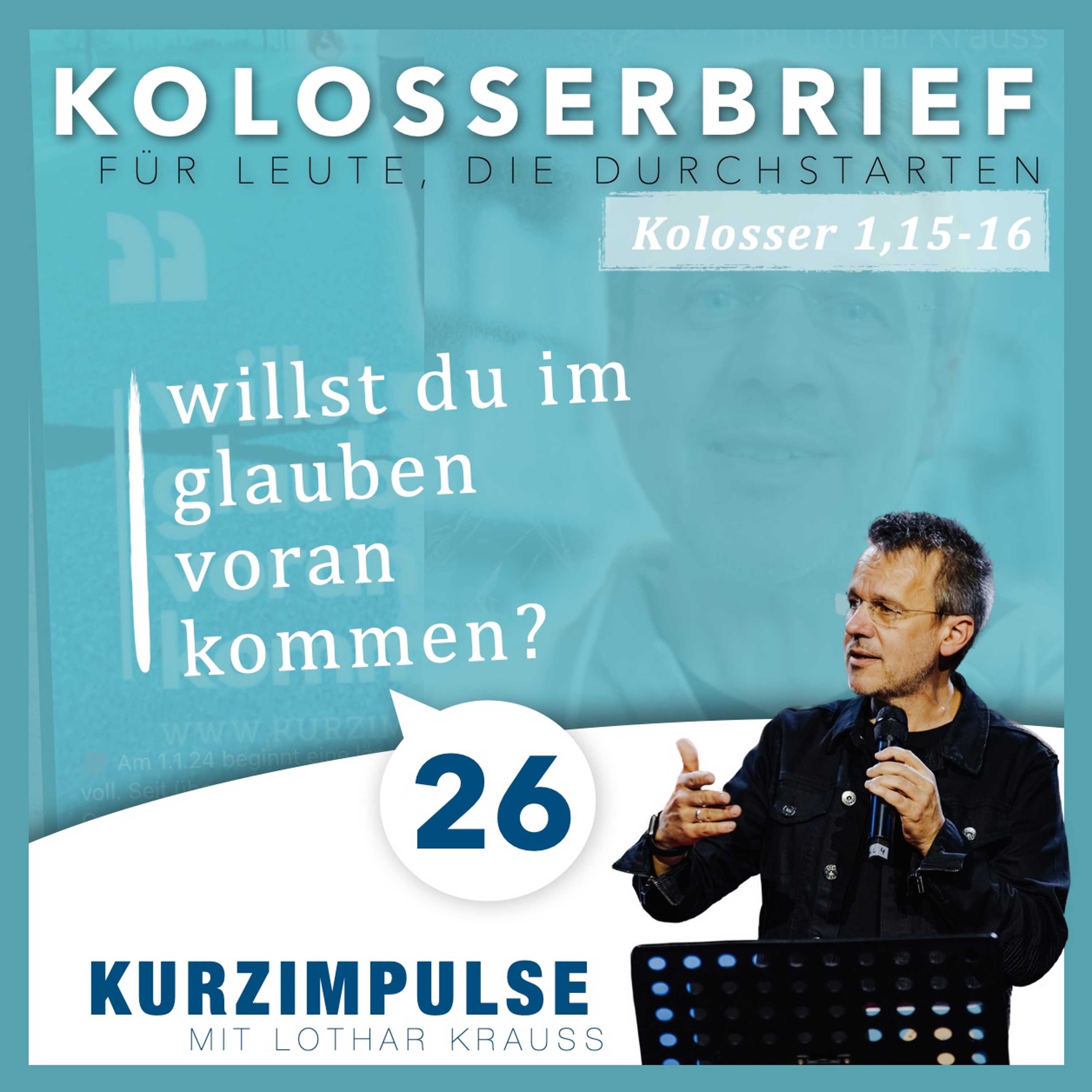 Kurzimpulse | Lothar Krauss
