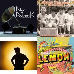 Electro Jazz & Swing