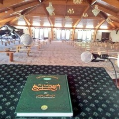 DU Bury Final Bukhari Dars - 2019 - Hadhrat Ml Yusuf Motala sb