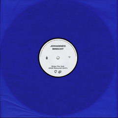 Another World (2026 Retouch)