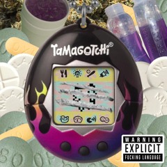 deadblunt - Tamagotchi (prod. by @Prod.CHRONIC777)