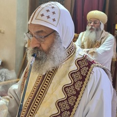 الترحيم الكبير بصوت نيافة الانبا رافائيل فى قداس ذكرى الأربعين للمتنيح القمص ساويرس مرقس فبراير ٢٠٢٣